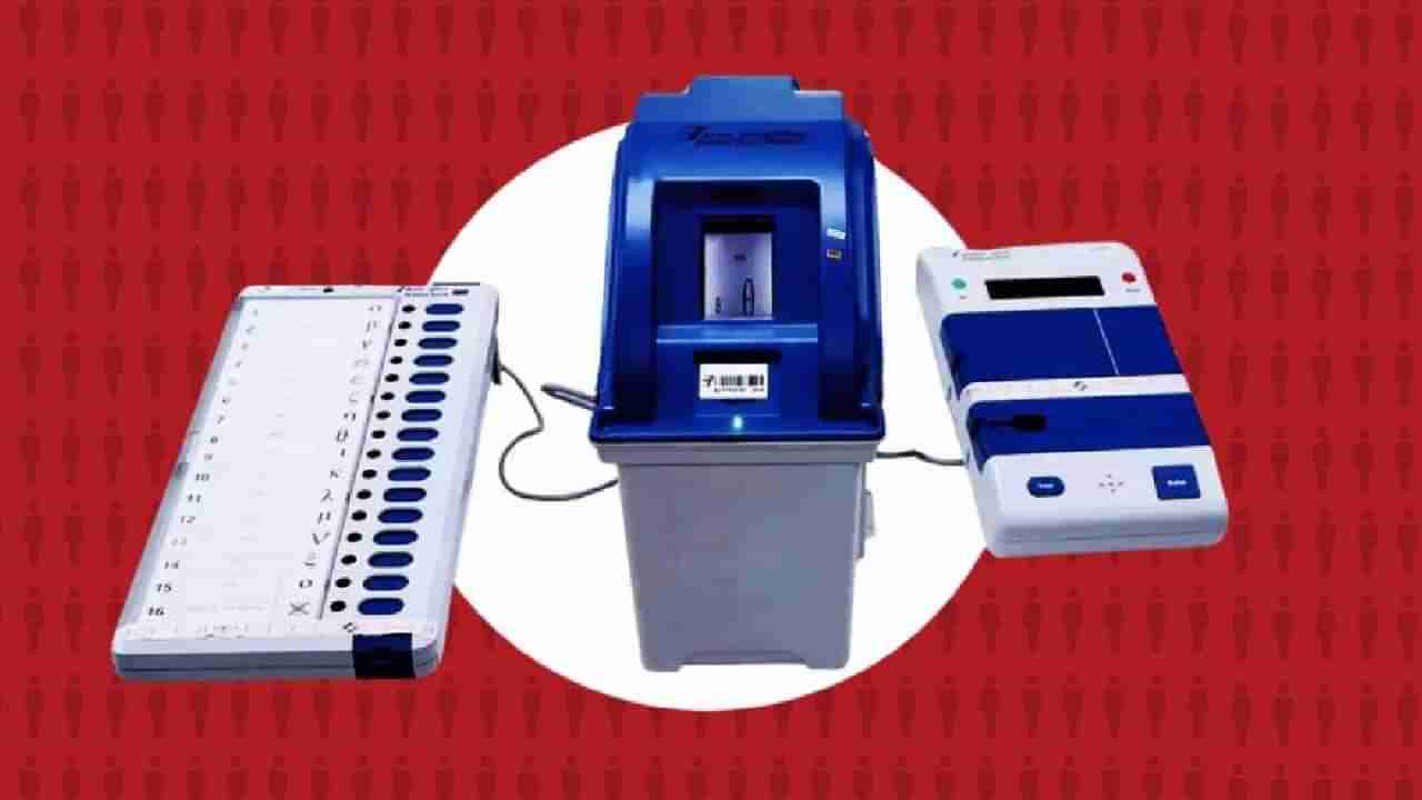 EVM-VVPAT वर महाभारत रंगले; आता डझनभर उमेदवारांनी मतदानातील गडबडीच्या शंकेने शड्डू ठोकले, EC चा ठोठावला दरवाजा