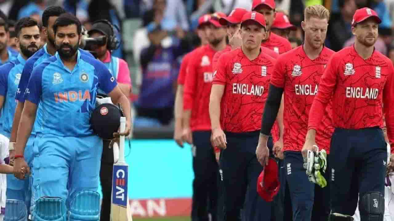 IND vs ENG : गयानाच्या खेळपट्टीवर भारत आणि इंग्लंडची कशी आहे कामगिरी? जाणून घ्या हेड टू हेड रेकॉर्ड