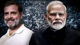 या 6 राज्यात कौल इंडिया आघाडीला, भाजपच्या मनसुब्यांवर फेरले पाणी