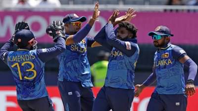 SL vs SA : आयसीसीच्या त्या निर्णयामुळे श्रीलंकेवर पराभवाची नामुष्की! झालं असं की...