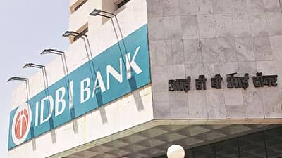 आयडीबीआय बँकेत नोकरी करण्याची शेवटची संधी, लगेचच करा अर्ज आणि मिळवा हक्काची नोकरी