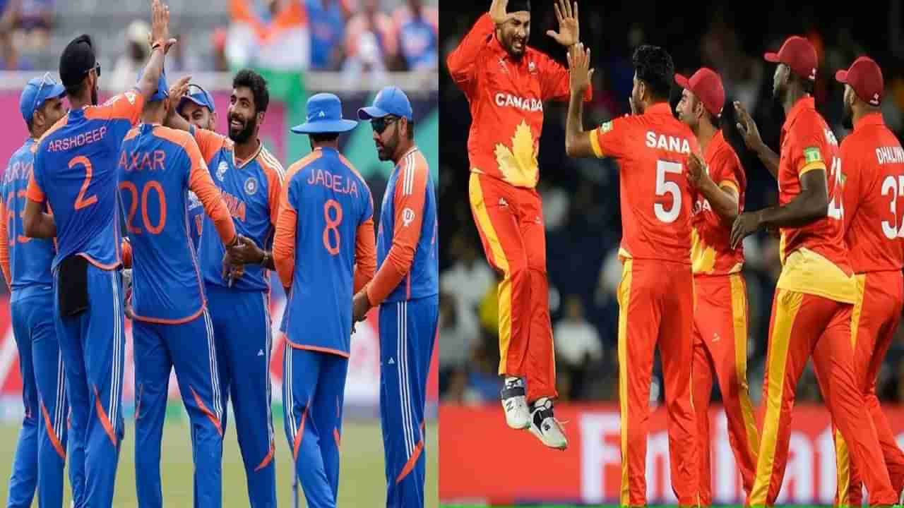 IND vs CAN Live Streaming: टीम इंडिया-कॅनडा आमनेसामने, कोण जिंकणार शेवटचा सामना?