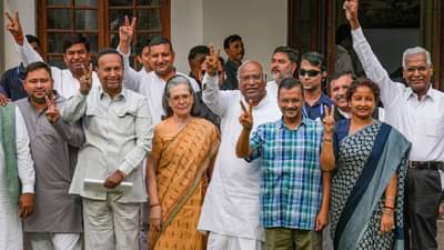 INDIA : आज दिल्लीत घडणार मोठ्या घडामोडी, पडद्यामागून काँग्रेसची खेळी काय?