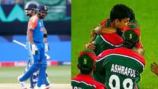 IND vs BAN Super 8 Live Streaming: टीम इंडिया-बांगलादेश भिडणार, सामना कधी आणि कुठे?