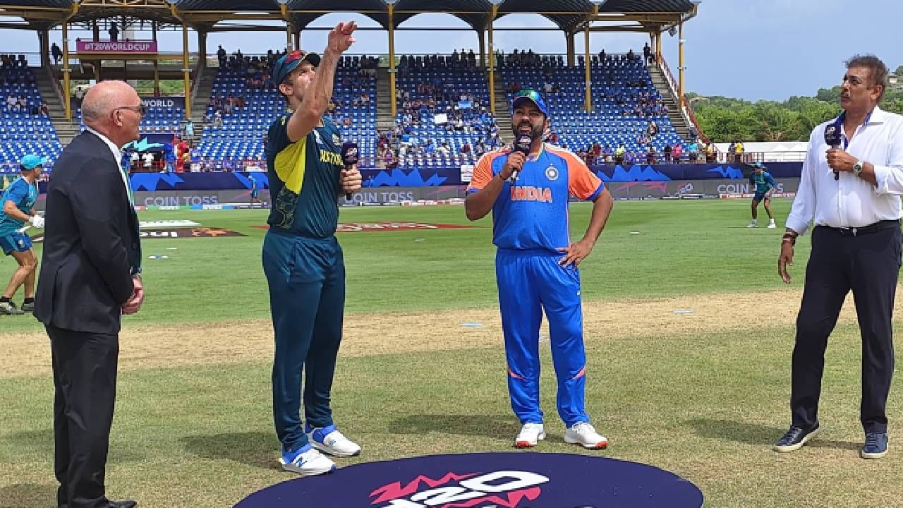 T20 World Cup 2024 : भारत दक्षिण अफ्रिका अंतिम सामन्यापू्र्वी क्रिकेट ऑस्ट्रेलियाची पोटदुखी, रोहित शर्मावर असा काढला राग