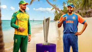 IND vs SA T20 World Cup Final 2024 : फायनल आधी कॅप्टन रोहित शर्माला मिळाली वाईट बातमी