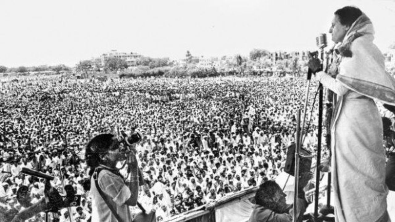 Indira-Gandhi-Bot-Club-Rally
