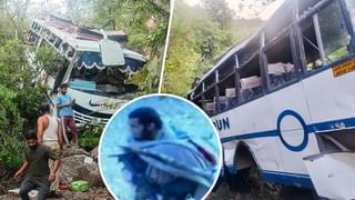 Bus Terror Attack : जम्मूत यात्रेकरुंच्या बसवरील दहशतवादी हल्ल्यामागे पाकिस्तानच, 10 जणांचा मृत्यू