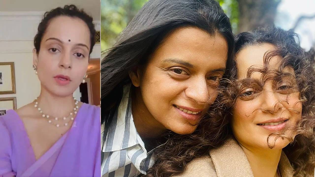 कंगना राणावत हिच्या बहिणीचा संताप, रंगोली भडकली, थेट म्हणाली, खलिस्तानी कट..