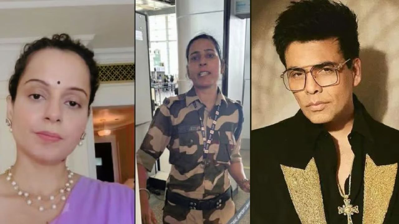 कंगनाला कॉन्स्टेबलने कानाखाली मारल्याच्या घटनेवर अखेर करण जोहरने सोडलं मौन कंगनाला कॉन्स्टेबलने कानाखाली मारल्याच्या घटनेवर अखेर करण जोहरने सोडलं मौन