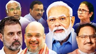 Ahmednagar Exit Poll 2024 : अहमदनगरमध्ये निलेश लंके यांचा जलवा, विखेंच्या वर्चस्वाला मोठा धोका