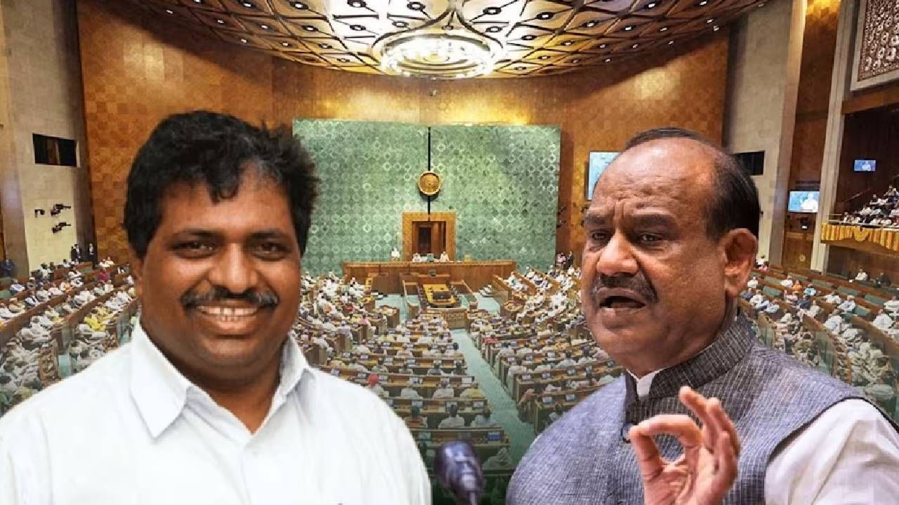 Lok Sabha Speaker : शड्डू तर ठोकले पण विरोधकांचे आव्हान किती मोठे? ओम बिर्ला की के. सुरेश, लोकसभेचा अध्यक्ष कोण होणार? Lok Sabha Speaker : शड्डू तर ठोकले पण विरोधकांचे आव्हान किती मोठे? ओम बिर्ला की के. सुरेश, लोकसभेचा अध्यक्ष कोण होणार?