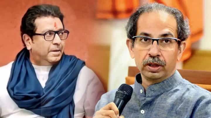 उद्धव ठाकरेंचा राज ठाकरेंना टोला, मनसेकडून पलटवार; येणाऱ्या विधानसभा निवडणुकीत लोकं कपडे... उद्धव ठाकरेंचा राज ठाकरेंना टोला, मनसेकडून पलटवार; येणाऱ्या विधानसभा निवडणुकीत लोकं कपडे...