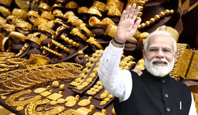 एक्झिट पोल खरे ठरले तर सोन्याच्या किमती वाढतील की कमी होतील?