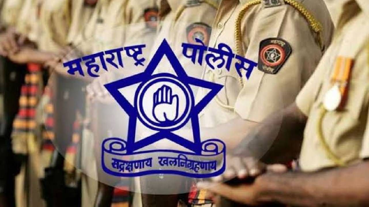 Police Bharti 2024 : आता लाव की मर्दा दम, कोण होणार सिंघम! राज्यात पोलीस भरतीचा बिगुल, सिलेक्शन होऊन जाऊ दे यंदा