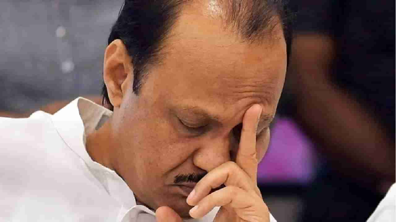 Ajit Pawar : महायुतीला अजित पवारांचे ओझे? लोकसभेतील पराभव जिव्हारी, भाजप आमदारांमध्ये खदखद