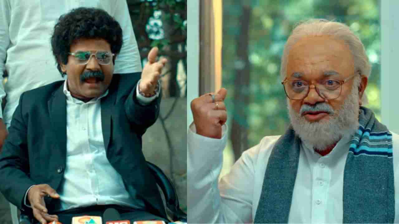 मनोज जरांगेंवर आधारित 'संघर्षयोद्धा' सिनेमात छगन भुजबळ-गुणरत्न सदावर्तेंची भूमिका कुणी साकारली? - Marathi News | Manoj Jarange Patil SangharshYodhha Movie Chhagan Bhujbal ...