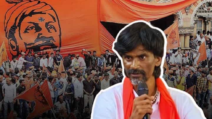 मनोज जरांगे पाटील MIM शी युती करणार? इम्तियाज जलील नेमकं काय म्हणाले? मनोज जरांगे पाटील MIM शी युती करणार? इम्तियाज जलील नेमकं काय म्हणाले?