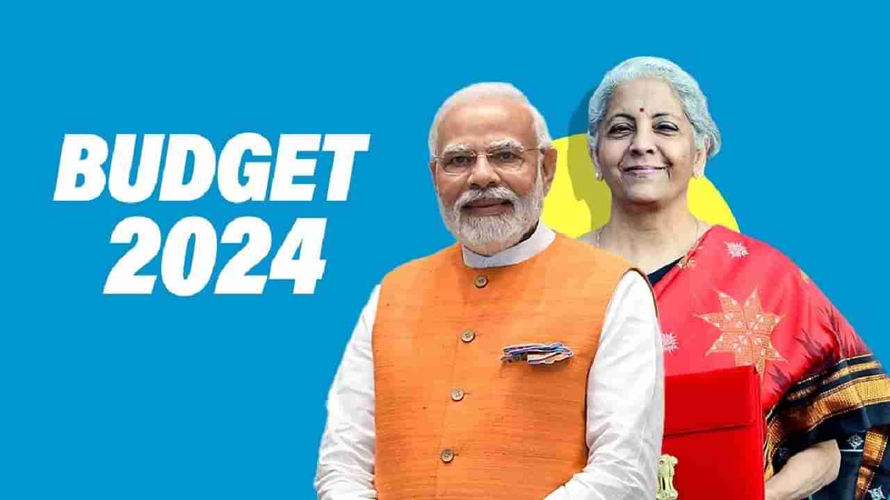 Budget 2024 : पेट्रोल-डिझेलविषयी बजेटमध्ये मोठा निर्णय होणार; तुमच्या खिशावरील ताण होणार कमी, मोदी सरकार तिसऱ्या कार्यकाळात देणार ही हमी