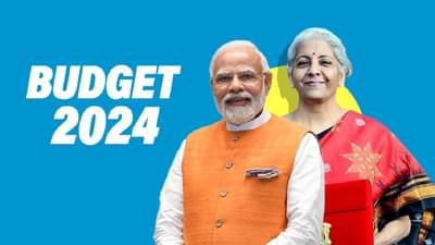 Budget 2024 : पेट्रोल-डिझेलविषयी बजेटमध्ये मोठा निर्णय होणार; तुमच्या खिशावरील ताण होणार कमी, मोदी सरकार तिसऱ्या कार्यकाळात देणार ही हमी