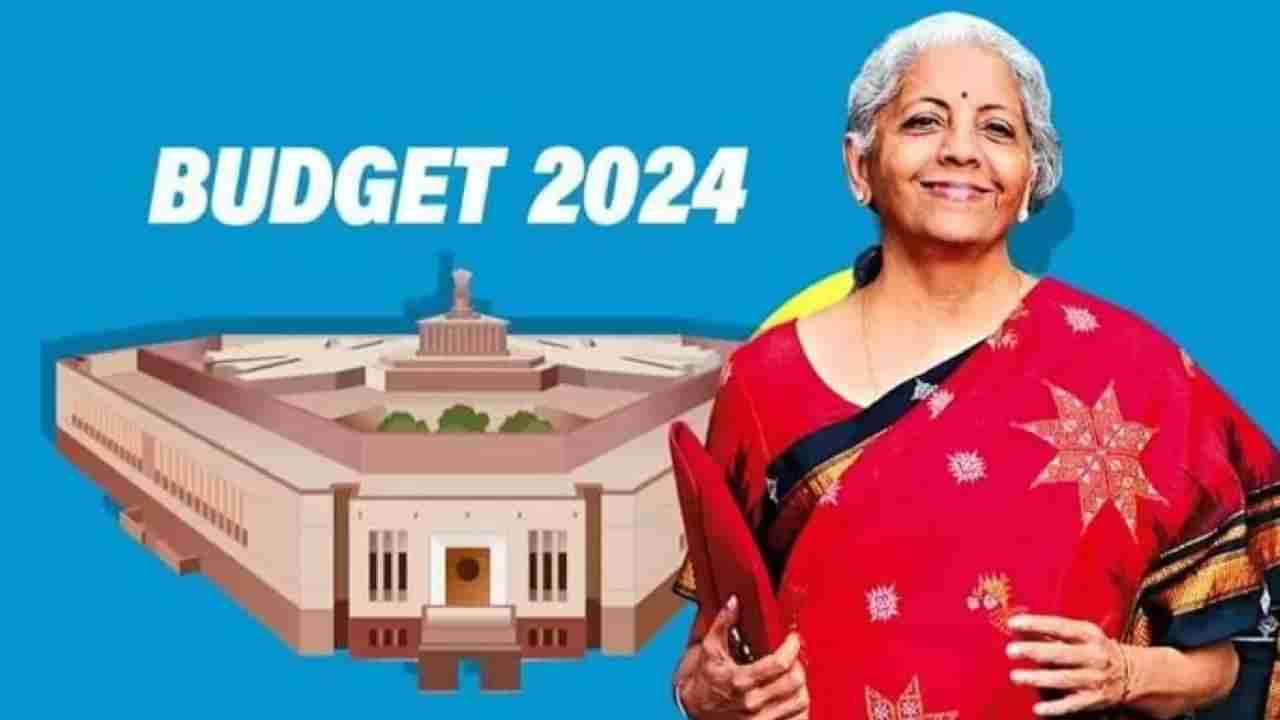 Budget 2024 Explainer : कसे तयार होते देशाचे केंद्रीय बजेट; या गोष्टींशिवाय अर्थसंकल्पाला अर्थ तरी काय?