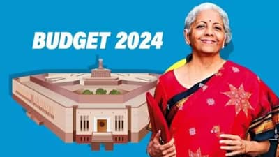 Budget 2024 Explainer : कसे तयार होते देशाचे केंद्रीय बजेट; या गोष्टींशिवाय अर्थसंकल्पाला अर्थ तरी काय?