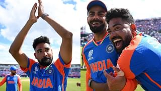 T20 World Cup : सलग दोन पराभवानंतरही पाकिस्तान सुपर 8 फेरी गाठणार! कसं ते गणित समजून घ्या