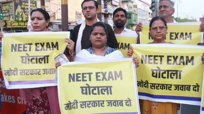 NEET पेपर लीक : टॉपरसह देशातील एकूण किती मुलं तपास यंत्रणांच्या रडारवर? हा सगळा वाद कशामुळे सुरु झाला?