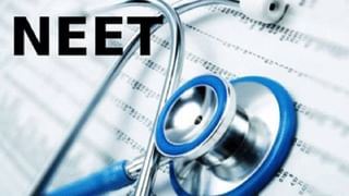 MHT CET Result Date 2024 : एमएचटी सीईटीचा निकाल कधी? मोठी अपडेट काय?; जाणून घ्या एका क्लिकवर