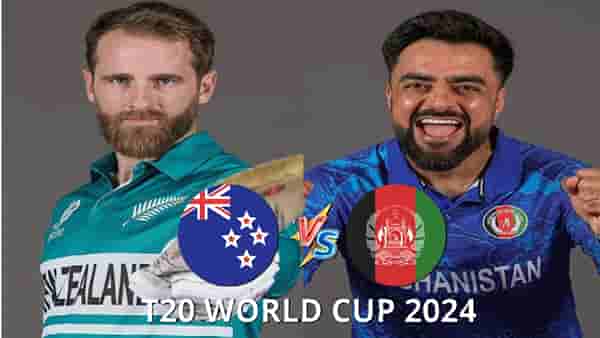 NZ vs AFG Live Streaming: अफगाणिस्तानसमोर न्यूझीलंडचं आव्हान, सलग दुसरा विजय मिळवणार?