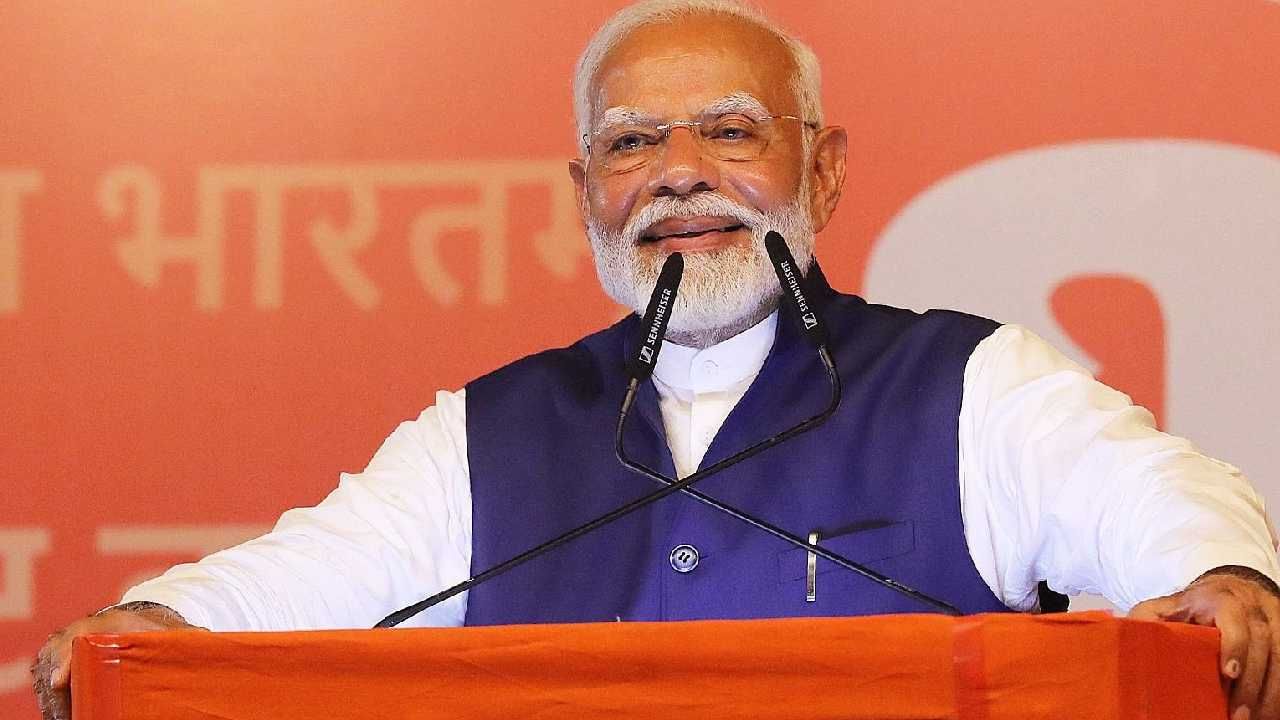 नरेंद्र मोदी यांच्या शपथविधीला किती लोक उपस्थित राहणार? निमंत्रण पत्रिका पाहिली का?