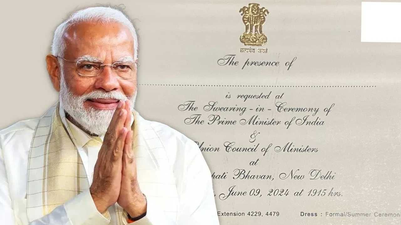 Narendra Modi Oath Ceremony