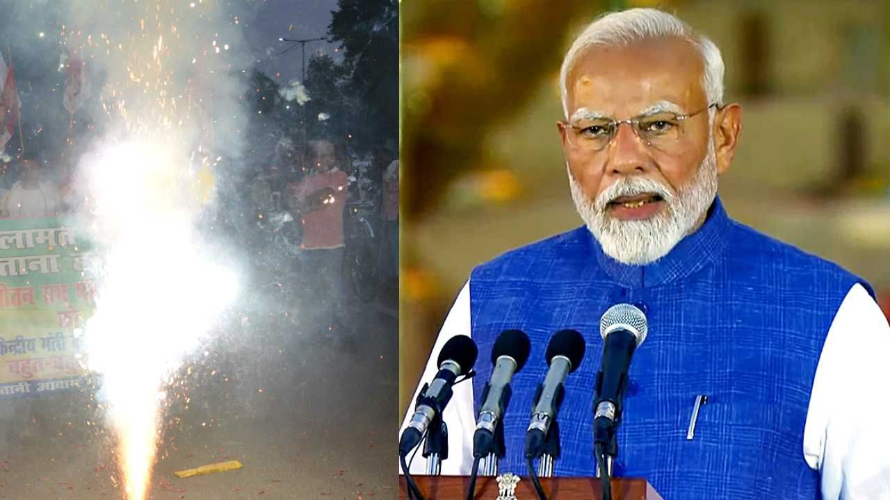 नरेंद्र मोदी तिसऱ्यांदा पंतप्रधान होताच कार्यकर्त्यांचा आनंद गगनात मावेना; फटाक्यांची आतषबाजी, पेढे भरवले…