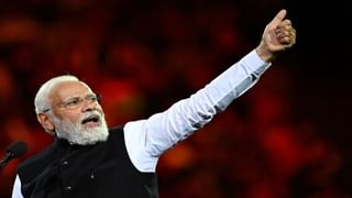 PM Salary : भारताचे सर्वात ताकदवान पद असलेल्या पंतप्रधान, राष्ट्रपती आणि खासदारांना पगार तरी किती मिळतो ?, अन्य सुविधा कोणत्या ?