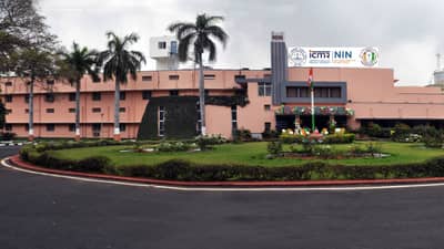 नॅशनल इन्स्टिट्यूट ऑफ न्यूट्रिशनमध्ये बंपर भरती, बारावी पास असणाऱ्यांसाठी संधी, सरकारी नोकरी..