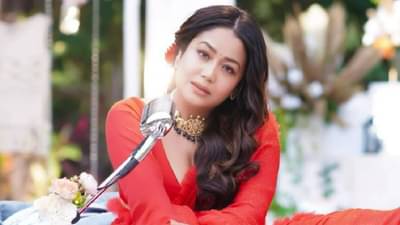 नेहा कक्कर हिचा संताप, थेट दिले मोठे चॅलेंज, म्हणाली, माझे नावच..