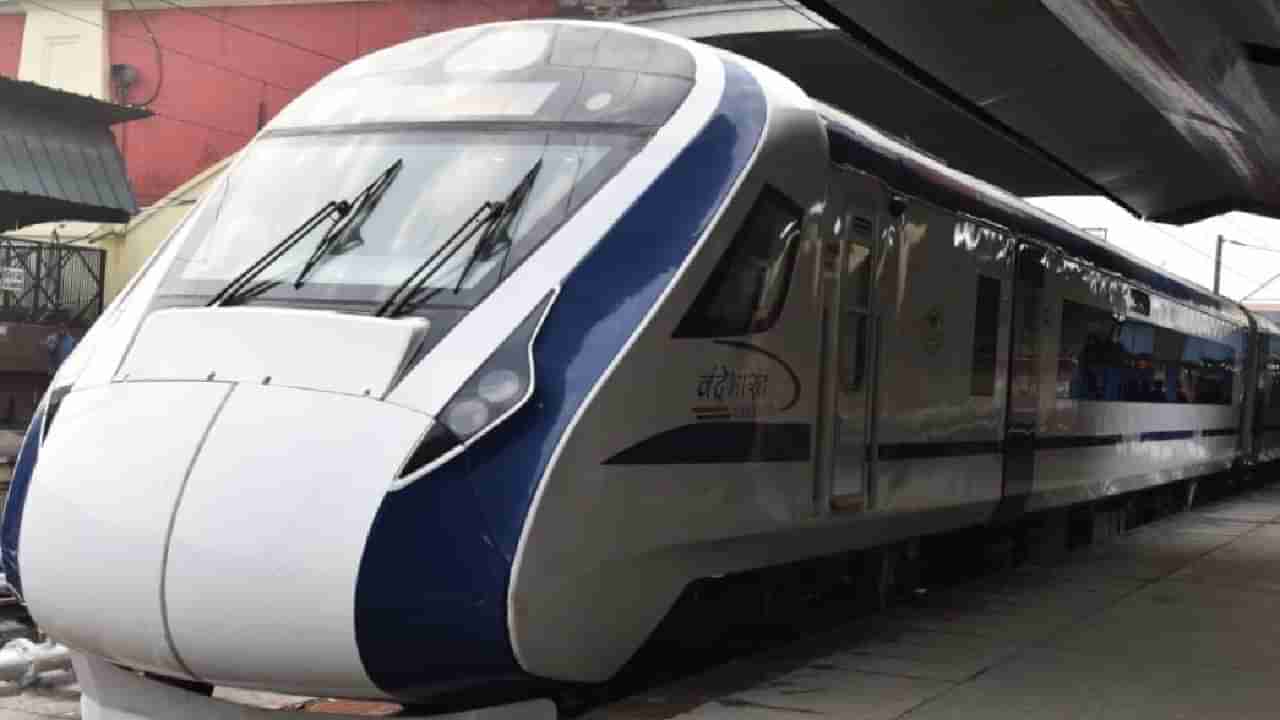 Vande Bharat Express : वंदेभारत एक्सप्रेसचा सरासरी वेग कमी झाला, आरटीआयमधून झाला खुलासा