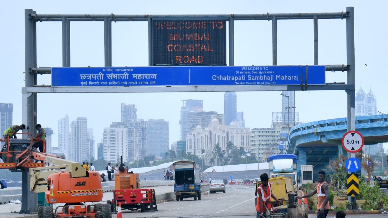 मुंबई कोस्टल रोडची दुसरी मार्गिका मंगळवारपासून खुली, 40 मिनिटांचे हे अंतर अवघ्या 9 मिनिटांत फत्ते