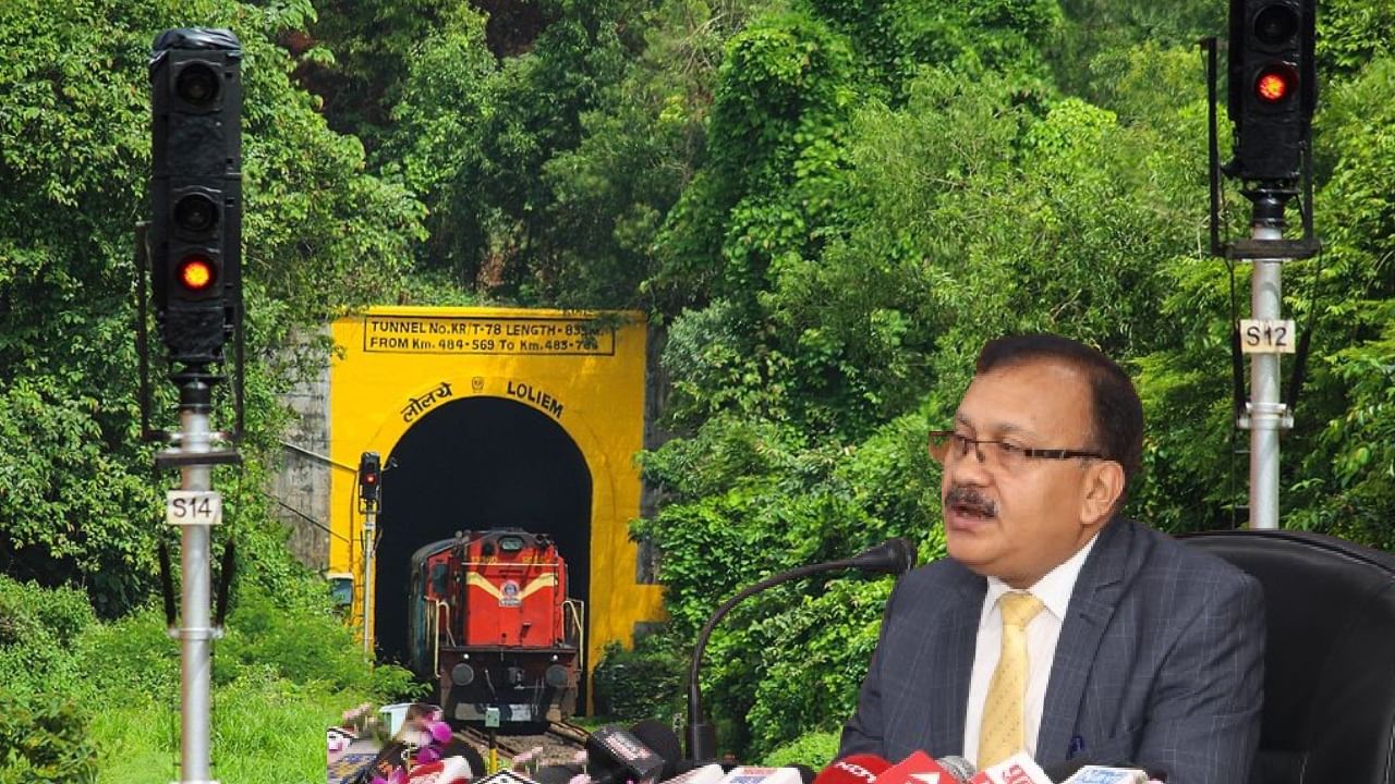 Konkan Railway : कोकण रेल्वे गाड्या वाढविण्यासाठी करणार 'पॅच डबलिंग' ? काय आहे योजना, किती आहे खर्च ? Konkan Railway : कोकण रेल्वे गाड्या वाढविण्यासाठी करणार 'पॅच डबलिंग' ? काय आहे योजना, किती आहे खर्च ?