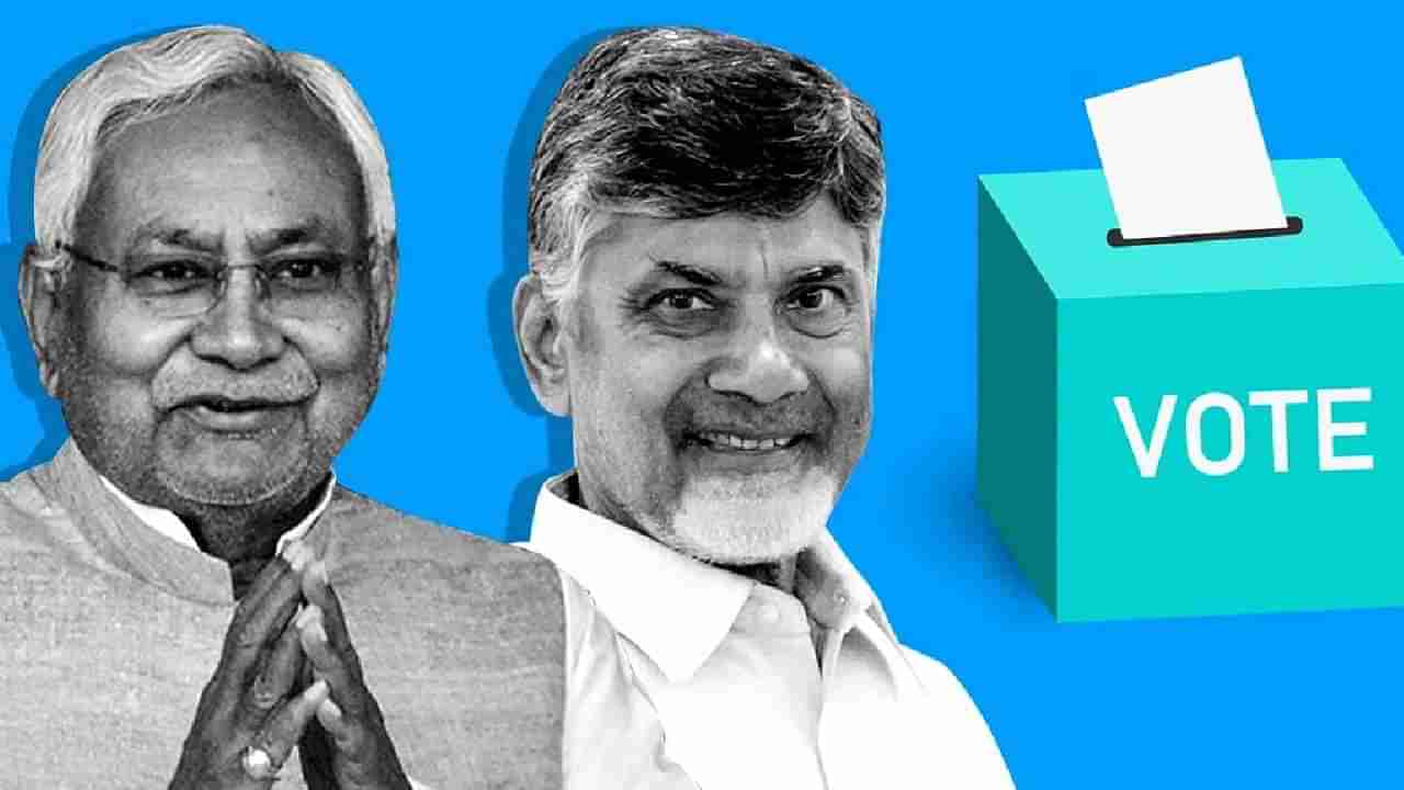 Explainer : NDA ला का झटका देऊ शकतात नितीश बाबू आणि चंद्रबाबू नायडू, भाजपसोबत घरोब्याचे कारण पण घ्या जाणून