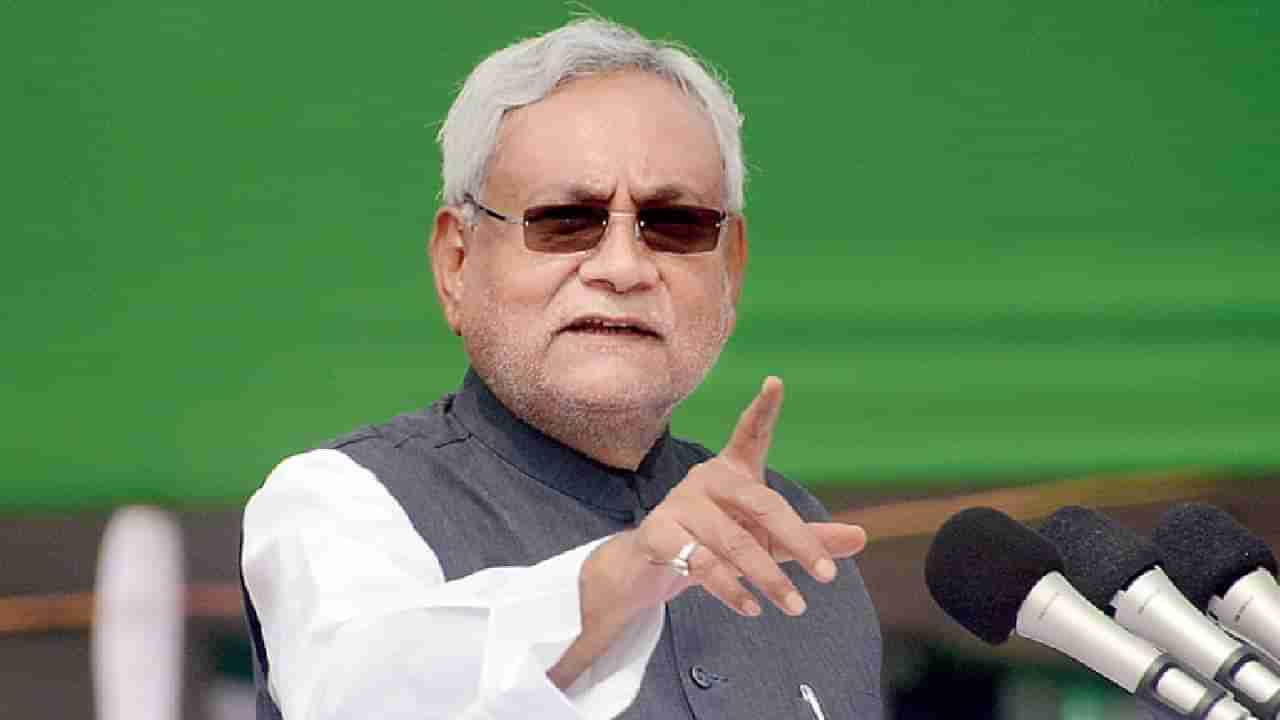 Nitish Kumar : मोदींना रोखण्यासाठी इंडिया आघाडीचा मोठा गेम उघड; नितीश कुमार यांना दिली पंतप्रधान पदाची ऑफर