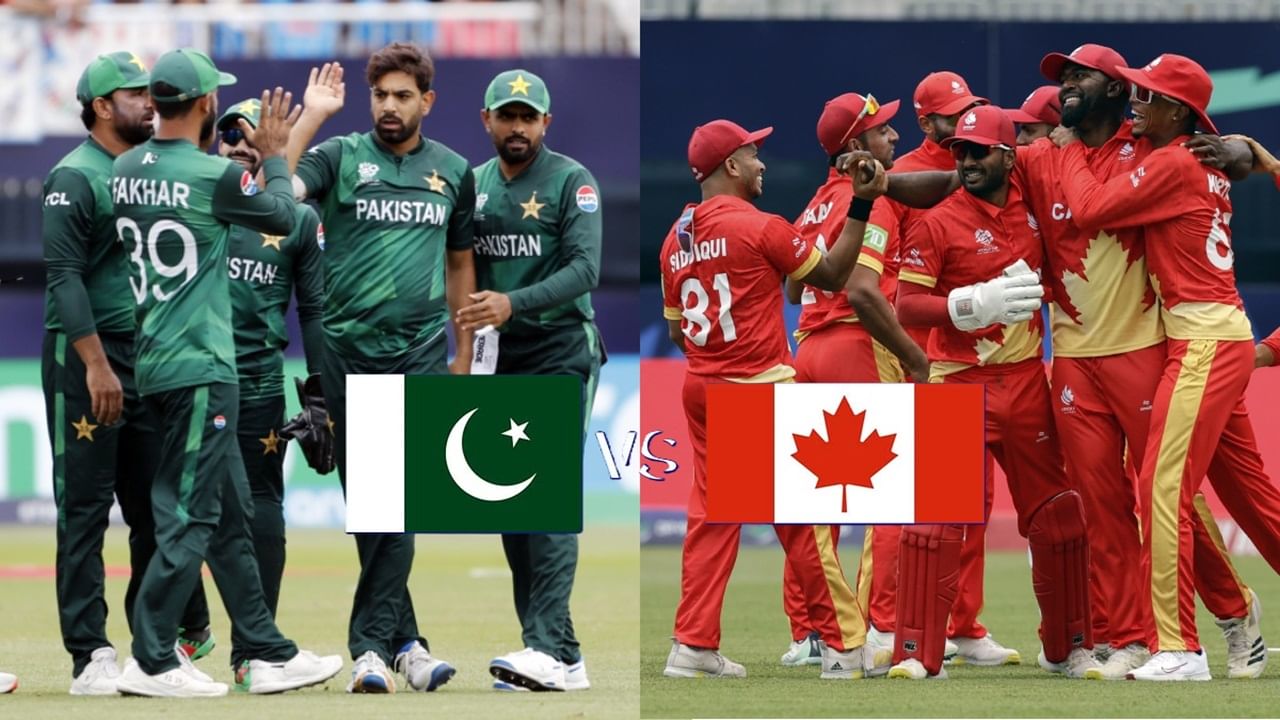 PAK vs CAN Live Streaming: पाकिस्तानसमोर कॅनडाचं आव्हान, हारल्यास पत्ता कट, कोण जिंकेल?