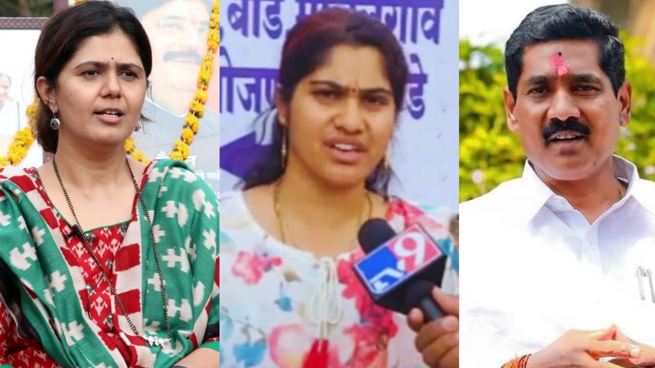 Video : बीड लोकसभा मतदारसंघात बोगस मतदान झालं की नाही? जिल्हाधिकाऱ्यांकडून मोठा खुलासा