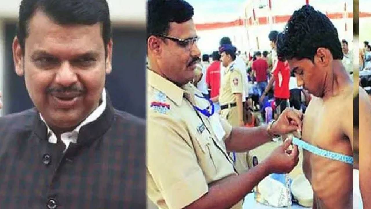 Police Bharti 2024 : पोलीस भरतीला पावसाचा अडथळा; अनेक ठिकाणी मैदानी चाचणीला खोडा, देवेंद्र फडणवीस यांनी दिली अशी महत्वाची माहिती Police Bharti 2024 : पोलीस भरतीला पावसाचा अडथळा; अनेक ठिकाणी मैदानी चाचणीला खोडा, देवेंद्र फडणवीस यांनी दिली अशी महत्वाची माहिती