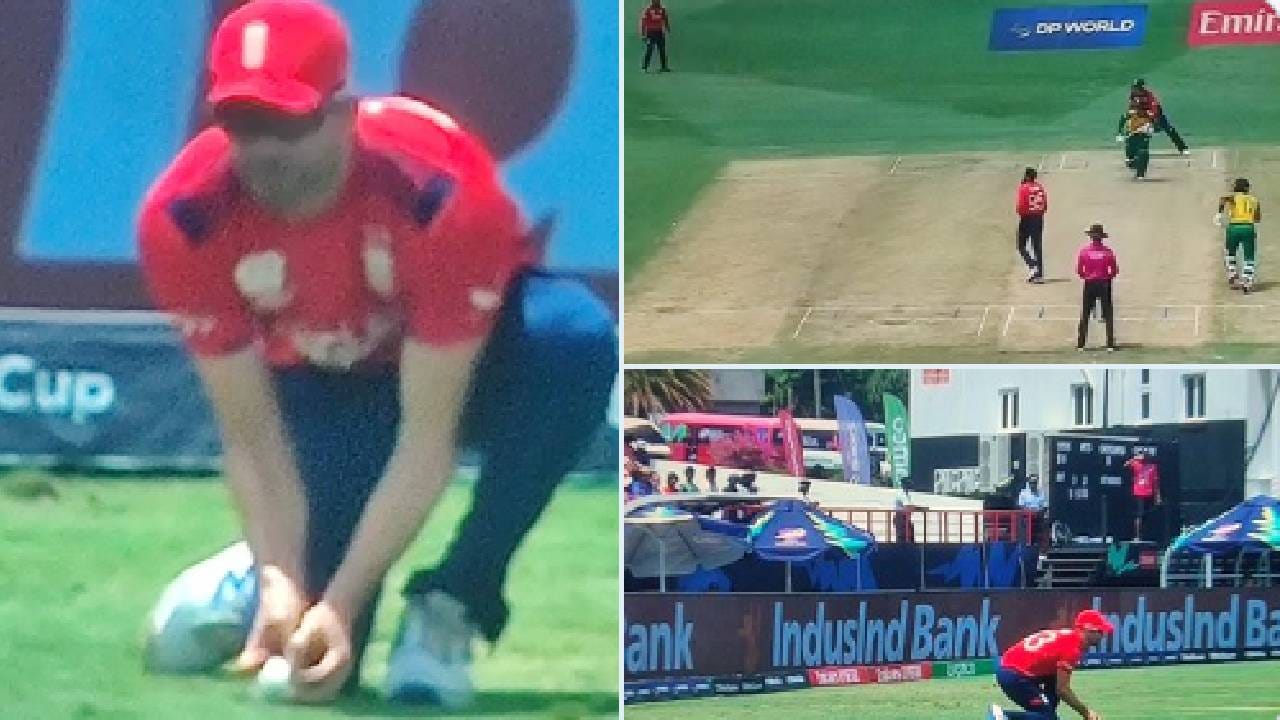 ENG vs SA : क्विंटन डी कॉक आऊट की नॉट आऊट! सोशल मीडियावर रंगली चर्चा, व्हिडीओ पाहून तु्म्हीच काय ते ठरवा ENG vs SA : क्विंटन डी कॉक आऊट की नॉट आऊट! सोशल मीडियावर रंगली चर्चा, व्हिडीओ पाहून तु्म्हीच काय ते ठरवा