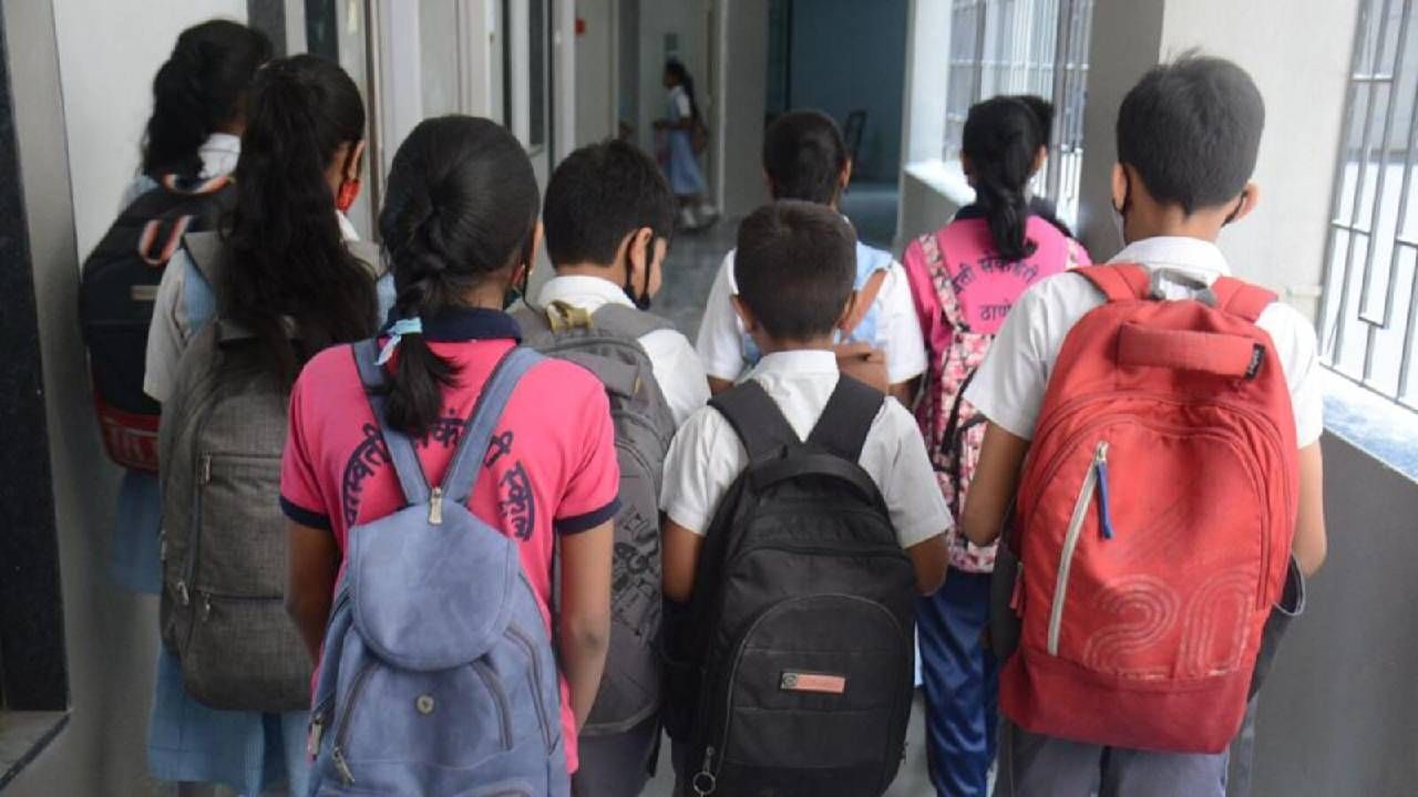 RTE Admission : राज्य सरकारवर हायकोर्ट नाराज, शालेय विद्यार्थ्यांना ताटकळत...