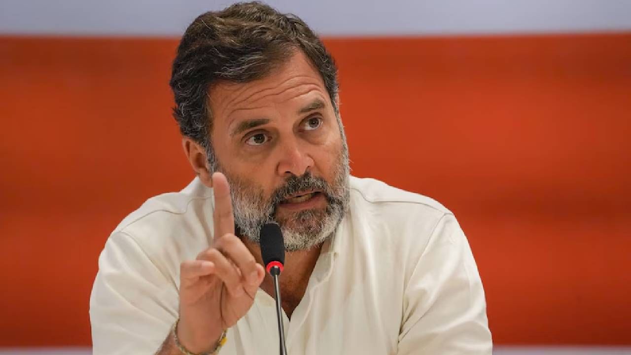 Rahul Gandhi : राहुल गांधी असतील लोकसभेत विरोधकांचा चेहरा? गोटातील माहिती काय? मग कोण असणार दावेदार Rahul Gandhi : राहुल गांधी असतील लोकसभेत विरोधकांचा चेहरा? गोटातील माहिती काय? मग कोण असणार दावेदार