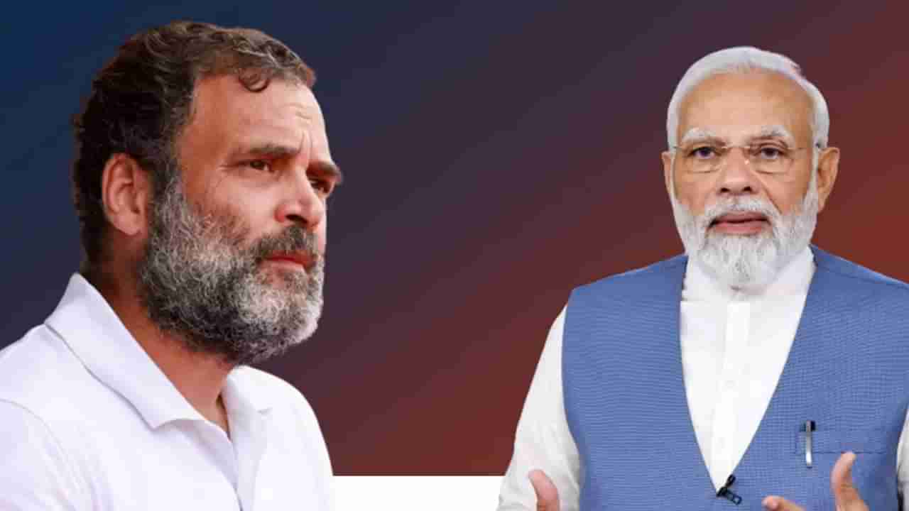 Rahul Gandhi : मला पंतप्रधान मोदी आवडतात, अमेरिकेत राहुल गांधी यांचं चक्रावून टाकणारं वक्तव्य