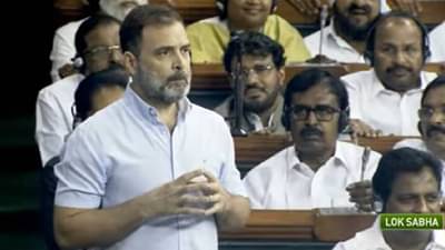 Rahul Gandhi : संख्याबळ तुमच्याकडे आहे, पण... राहुल गांधी लोकसभा अध्यक्षांना शुभेच्छा देत असा टाकला बॉम्ब