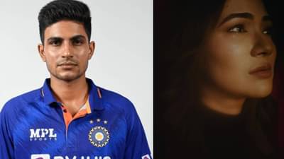 नऊ वर्ष लहान क्रिकेटर शुबमन गिल याच्यासोबत लग्नाची चर्चा, आता अभिनेत्रीने शेअर केला थेट हा फोटो, मोठी खळबळ..